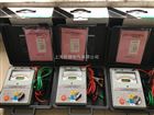 10kv高压绝缘电阻测试仪