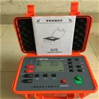 GM100防雷检测仪器测厚仪