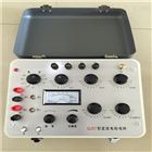 QJ36型单双臂两用直流电桥