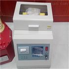 绝缘油介电强度测试仪