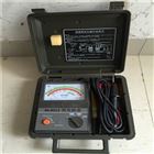 手摇式兆欧表ZC25B-3型