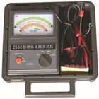 电动兆欧表NL3102