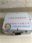 乙级防雷装置检测仪器