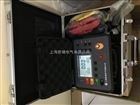 ES3001数字式土壤电阻率测试仪厂家