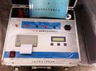 ZZC-10A直阻测试仪