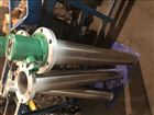 HRY1-2KV护套式电加热器