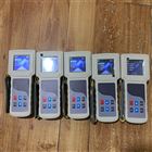 电涌保护器安全巡检仪检定证书